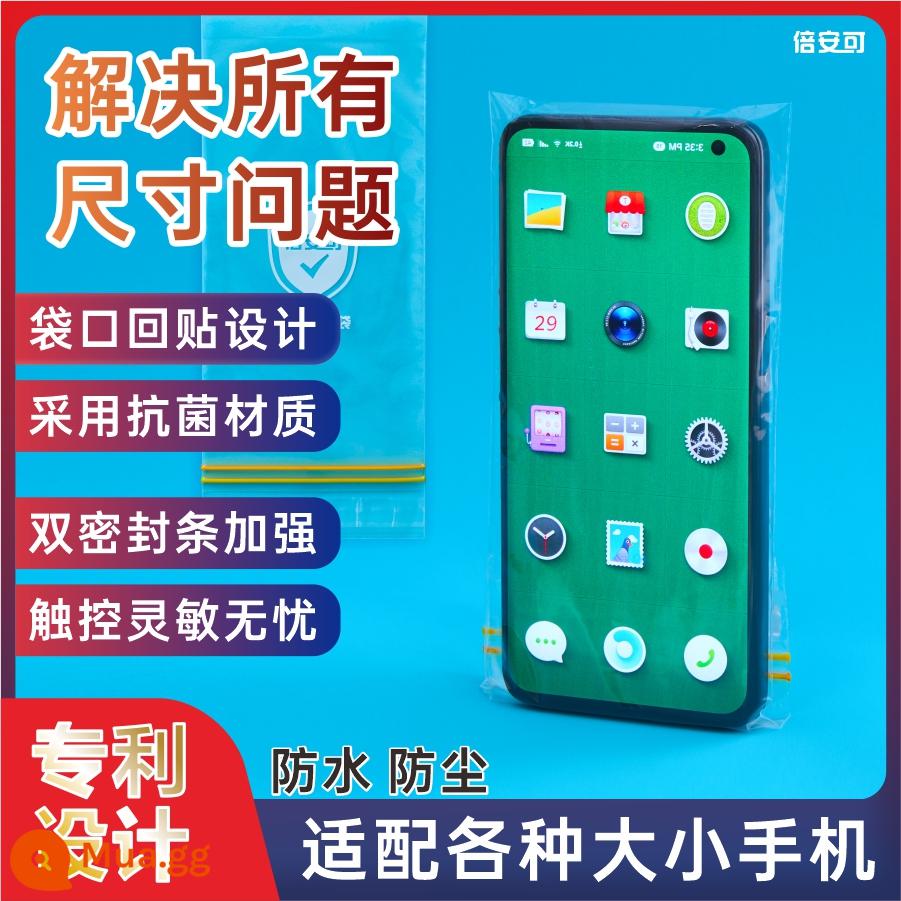Vỏ bảo vệ điện thoại di động tự niêm phong mới dành cho người lái và y tá, túi chống nước điện thoại di động chống bụi và chống mưa, màn hình cảm ứng trong suốt - Trong suốt cỡ M/cỡ trung bình rộng 92* dài 180+30mm