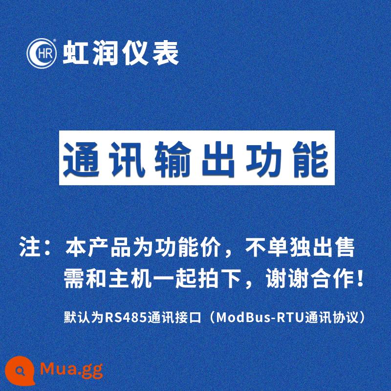 Máy ghi âm không cần giấy tờ Hongrun cấp công nghiệp màu đa kênh nhiệt độ áp suất mức chất lỏng cùng đường cong hiển thị màn hình F800 - [Chức năng nội bộ của thiết bị] Tăng giá đầu ra truyền thông