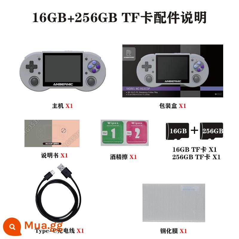 ANBERNIC RG353PS Phiên bản di động ngang Mã nguồn mở Máy chơi game cầm tay Arcade phong cách hoài cổ cổ điển có TV 2023 Quà tặng ngày lễ tình nhân mới của Trung Quốc cho bạn trai - Hệ thống kép 353P màu xám 16+256G (hơn 10000 trò chơi)