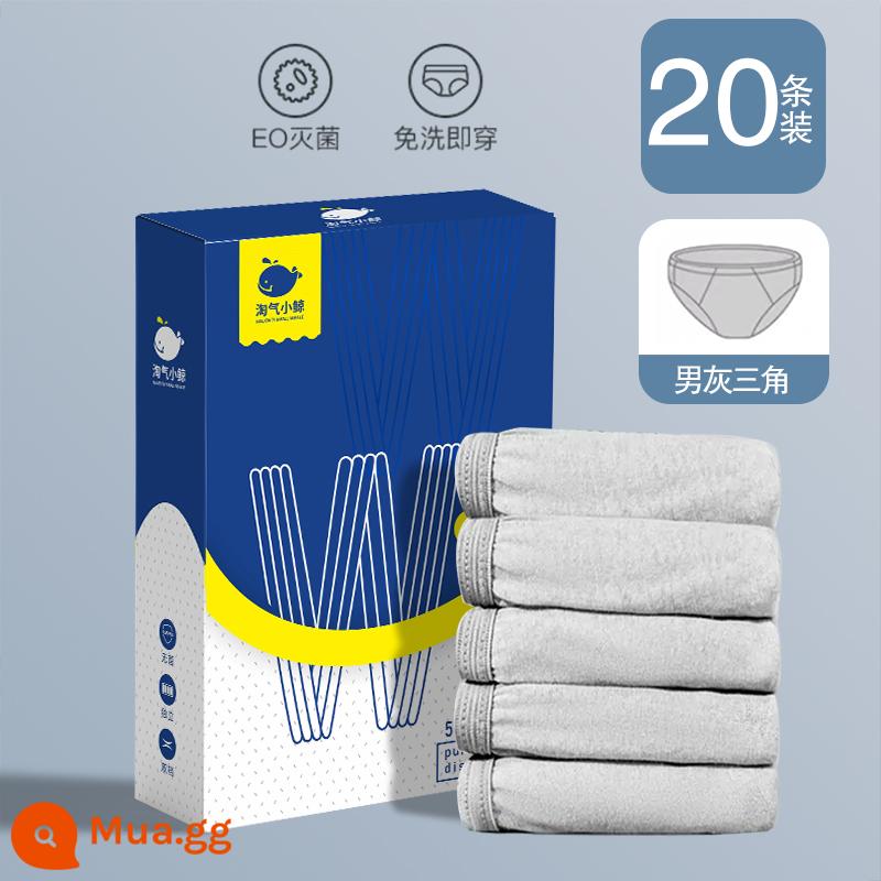 10 cặp quần lót boxer dùng một lần cho nam, quần sịp du lịch vô trùng, quần sịp đóng gói riêng, quần sịp du lịch vô trùng dùng một lần cho nam - Tam giác xám nam - 20 miếng [EO đã tiệt trùng, không cần giặt và mặc]