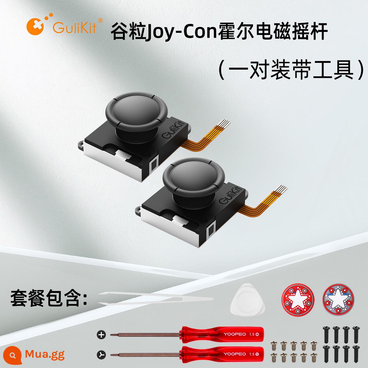 Hạt Gulikit Cần điều khiển Joy-Con Hall ns Công tắc cần điều khiển điện từ Hall Tay cầm cần điều khiển joycon thay thế 1:1 để chống trôi Bảo trì các bộ phận có độ chính xác cao, tuổi thọ cao do tự phát triển - Joy-Con Hall Rocker [Cặp dụng cụ đóng đai]