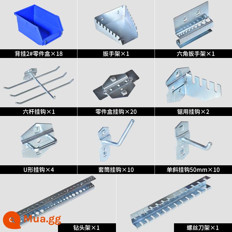 Tủ dụng cụ, tủ dụng cụ nặng, tủ sắt, đồ kim khí công nghiệp, nhà máy sửa chữa ô tô, nhà xưởng lớn, tủ bảo quản tấm đục lỗ - Hộp phụ tùng móc dày