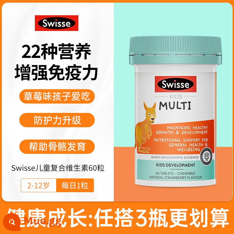 Viên vitamin tổng hợp đa phức hợp B phức hợp canxi sắt kẽm selen vitamin C dành cho trẻ em swisse 120 viên nhập khẩu - [Tăng cường miễn dịch và hỗ trợ tăng trưởng] vitamin swisse trẻ em 60 viên