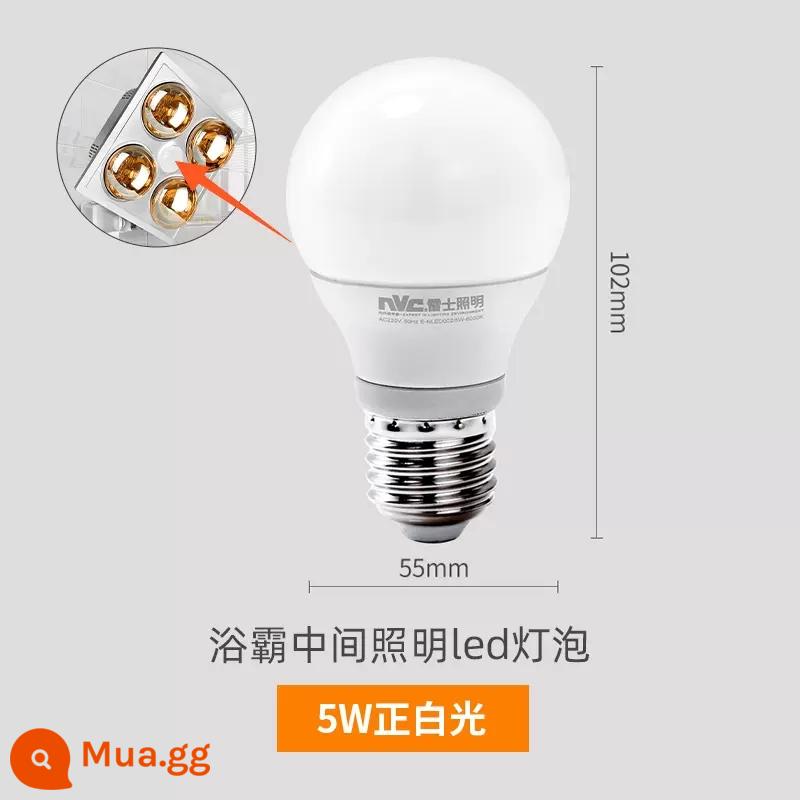 Bóng đèn sưởi NVC Yuba chống cháy nổ chống thấm nước 275w đèn phòng trang điểm ấm chung hộ gia đình vít e27 bền - Bóng đèn sưởi phòng tắm ánh sáng trắng tích cực 5W