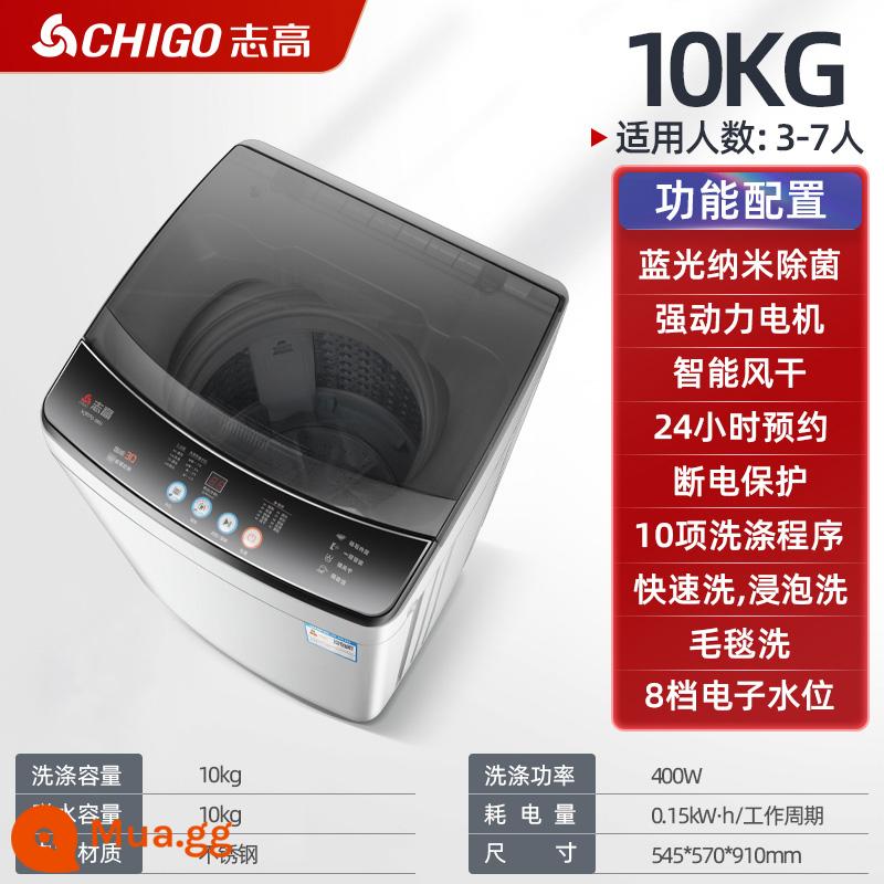 Máy giặt Zhigao 6/7.5KG hoàn toàn tự động cho hộ gia đình nhỏ ký túc xá giặt và sấy bánh xe sóng 8.2 All medium - Model khử trùng bằng ánh sáng xanh/làm khô không khí 10kg