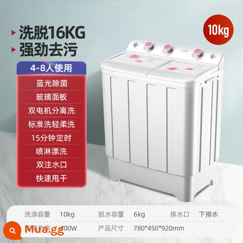 Máy giặt bán tự động Zhigao 9.5 khe đôi hộ gia đình có trẻ nhỏ 8 phòng cho thuê hướng dẫn sử dụng kiểu cũ công suất lớn 10 - ⒑㎏丨Thủy tinh丨Tất cả đều là thùng nhựa