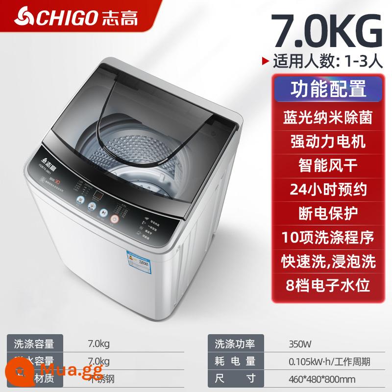 Máy giặt Zhigao 7.5KG hoàn toàn tự động gia đình ký túc xá cho thuê nhỏ 8.5 bánh xe sóng sấy và rửa Tất cả - Mô hình khử trùng / làm khô không khí bằng ánh sáng xanh 7,0kg