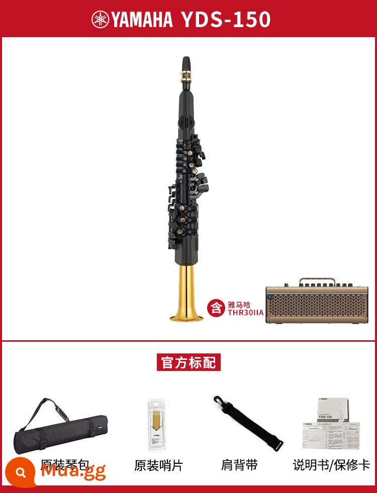 Kèn saxophone điện tử Yamaha YDS-120/150 nhập khẩu chuyên nghiệp dành cho người lớn mới bắt đầu biểu diễn xách tay - YDS-150+trọn bộ phụ kiện+loa THR30IIA