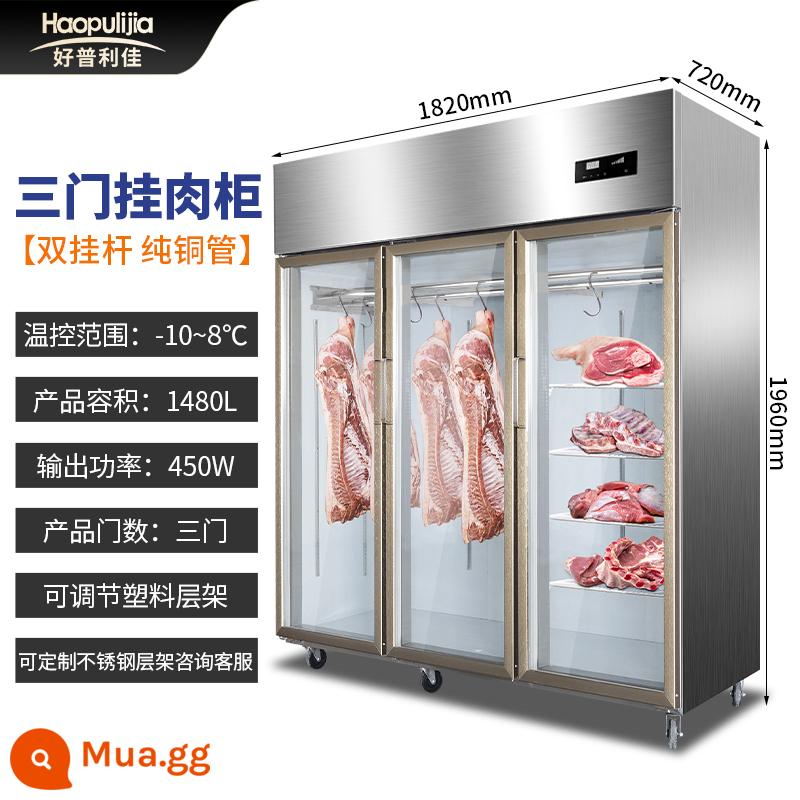 Haopulijia tủ treo thịt thịt bò và thịt cừu thương mại bảo quản trưng bày tủ lạnh tủ đông tủ đông dọc tủ xả axit - Ba cửa [Kệ thanh đôi nâng cấp cổ điển loại B]