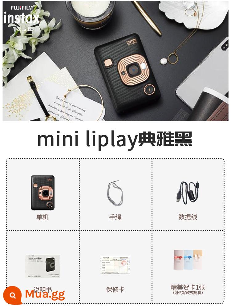 instax Fuji Polaroid mini LiPlay máy ảnh hộp quà có thể in evo máy in di động 90 - Hình ảnh màu đen thanh lịch và túi lưu trữ Fuji miễn phí