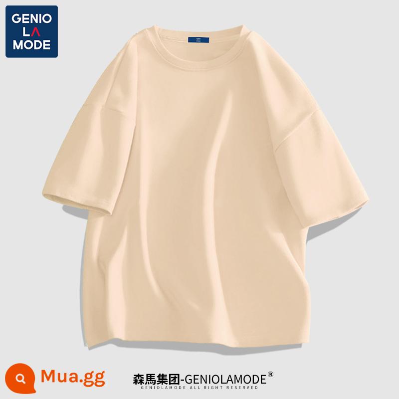 Semir Group GENIOLAMODE Áo thun nam nặng tay mùa hè màu trơn Quần lót cotton rời R - Kaki (màu đặc)