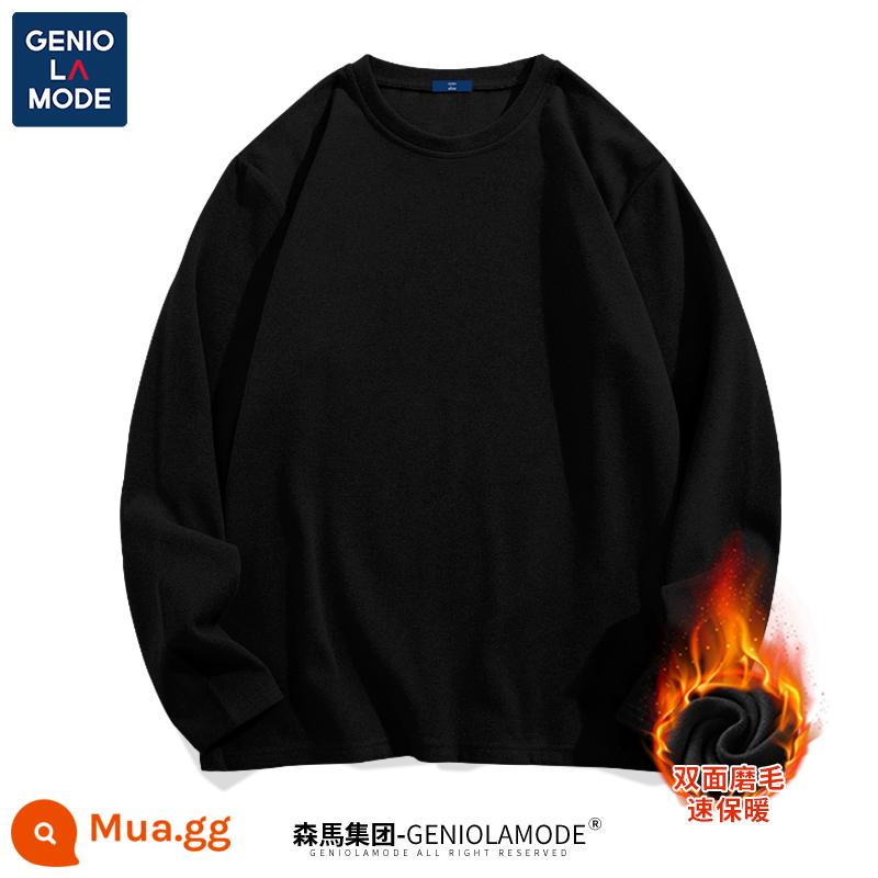 Semir Group GENIOLAMODE Áo thun nam nặng tay mùa hè màu trơn Quần lót cotton rời R - [Long Plush T] Đen (Màu Trơn)