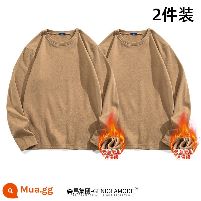 Semir Group GENIOLAMODE Áo thun nam nặng tay mùa hè màu trơn Quần lót cotton rời R - [2 mảnh cộng với vải nhung dài T] Khaki (màu trơn) + Khaki (màu trơn)