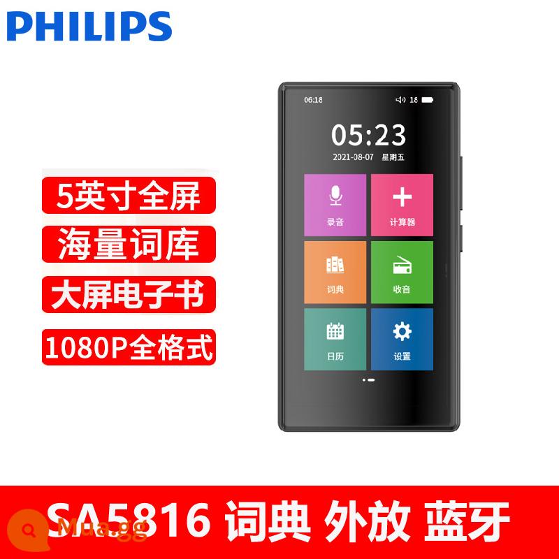 Philips sa5016mp4 Máy nghe nhạc bluetooth mp3 Walkman phiên bản học sinh học sinh cấp 3 luyện nghe tiếng anh đặc biệt - đen