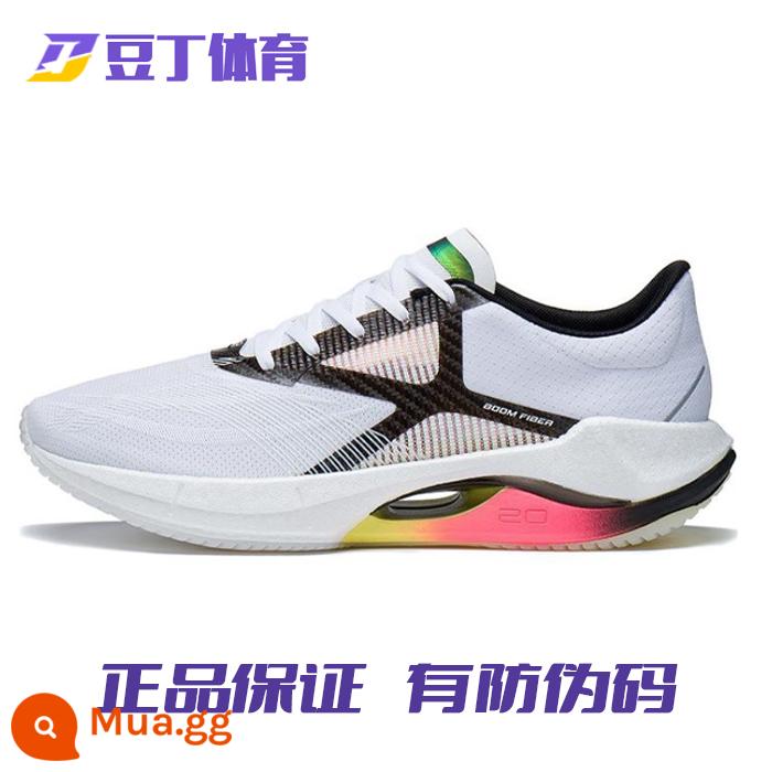 Li Ning Siêu Nhẹ 20 Chạy Bộ 2023 Nam Mới Đệm Thoáng Khí Độ Đàn Hồi Cao Thể Thao Và Giày ARBT001 - Trắng và đen [sản phẩm chính hãng không có mã hóa]