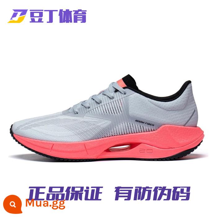 Li Ning Siêu Nhẹ 20 Chạy Bộ 2023 Nam Mới Đệm Thoáng Khí Độ Đàn Hồi Cao Thể Thao Và Giày ARBT001 - Dawn grey [hàng chính hãng không mã hóa]