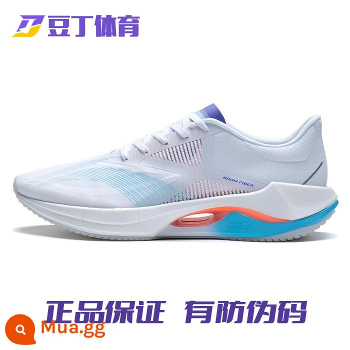 Li Ning Siêu Nhẹ 20 Chạy Bộ 2023 Nam Mới Đệm Thoáng Khí Độ Đàn Hồi Cao Thể Thao Và Giày ARBT001 - Trắng xanh [màu chính] [sản phẩm chính hãng không mã hóa]