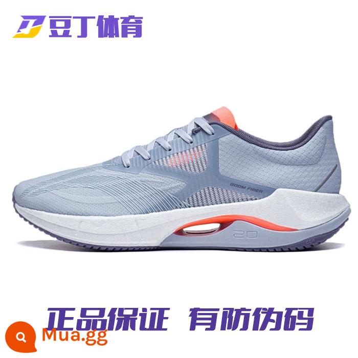 Li Ning Siêu Nhẹ 20 Chạy Bộ 2023 Nam Mới Đệm Thoáng Khí Độ Đàn Hồi Cao Thể Thao Và Giày ARBT001 - Màu xanh da trời [hàng chính hãng không cần mã hóa]