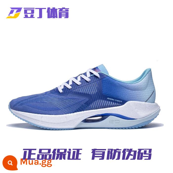 Li Ning Siêu Nhẹ 20 Chạy Bộ 2023 Nam Mới Đệm Thoáng Khí Độ Đàn Hồi Cao Thể Thao Và Giày ARBT001 - Màu xanh đậm [hàng chính hãng không mã hóa]