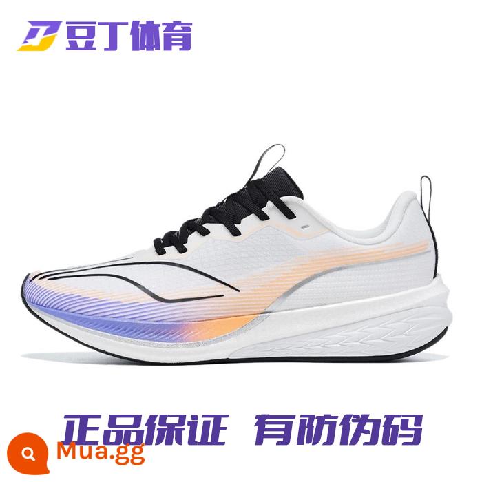 Giày chạy bộ Li Ning Chitu 6pro Giày chạy bộ thể thao nam thoáng khí chống mài mòn chống trơn trượt phục hồi mùa xuân và mùa hè ARMT013 - Trắng nhạt [mới ra mắt mùa thu đông] ARMT043-1