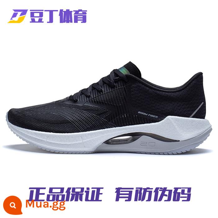 Li Ning Siêu Nhẹ 20 Chạy Bộ 2023 Nam Mới Đệm Thoáng Khí Độ Đàn Hồi Cao Thể Thao Và Giày ARBT001 - Màu đen cổ điển [Phong cách cổ điển] [Bộ đếm chính hãng chưa mã hóa]