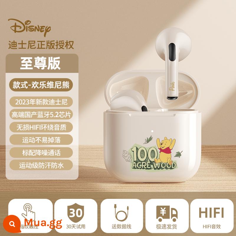 Tai nghe Bluetooth bán trong tai không dây của Disney giảm tiếng ồn thể thao chất lượng cao hình cô gái dễ thương siêu dài mẫu mới - Happy Winnie the Pooh●Phiên bản cực đoan [Cảm ứng thông minh★Ghép nối tự động★Tuổi thọ pin dài★Âm thanh vòm]