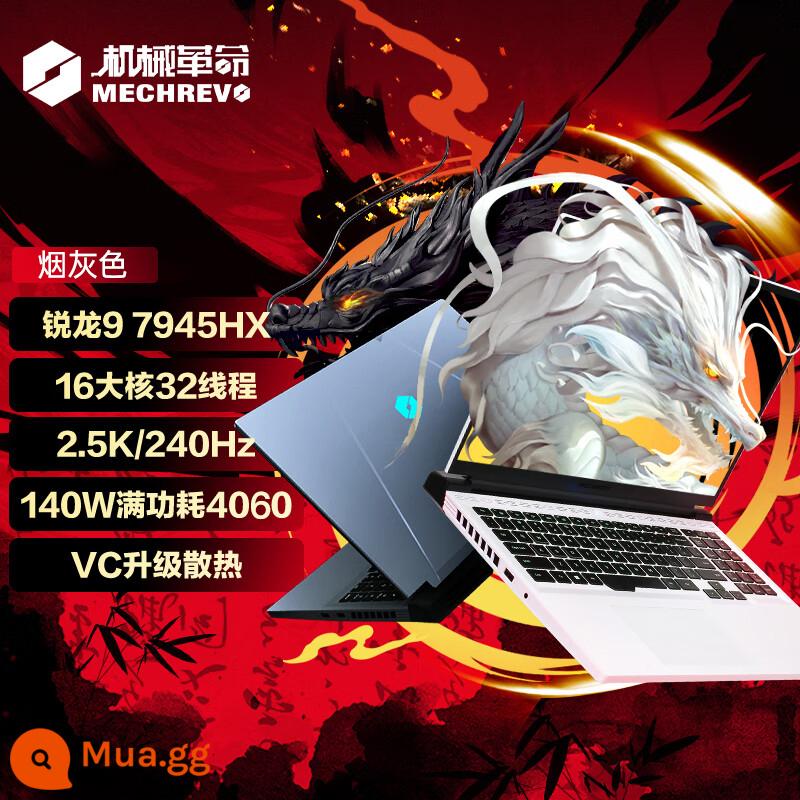 [Mới 2023] Cuộc cách mạng cơ học Jiaolong 16/15K Ryzen R7 Full Blood RTX4060 Máy tính xách tay chơi game thể thao điện tử 3050/4050 Mỏng và Nhẹ Văn phòng Sinh viên Thiết kế Authentic 5 - [Gray Dragon 16Pro] R9-7945HX/màn hình chơi game đầy máu RTX4060/240Hz 2.5K