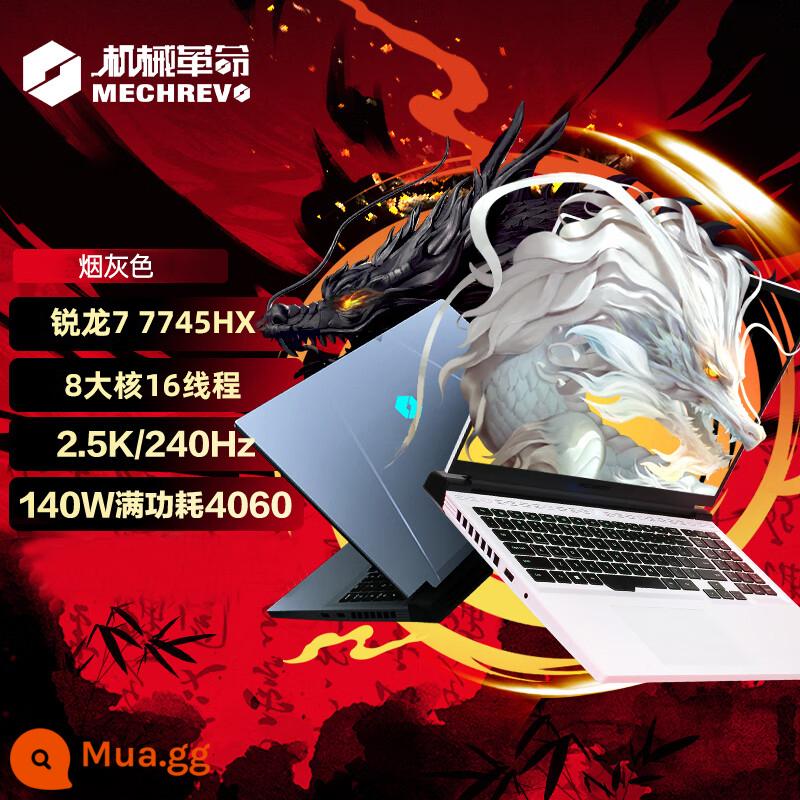 [Mới 2023] Cuộc cách mạng cơ học Jiaolong 16/15K Ryzen R7 Full Blood RTX4060 Máy tính xách tay chơi game thể thao điện tử 3050/4050 Mỏng và Nhẹ Văn phòng Sinh viên Thiết kế Authentic 5 - [Hot stock - Grey Dragon 16Pro] R7-7745HX/full máu RTX4060/Màn hình chơi game 240Hz 2.5K