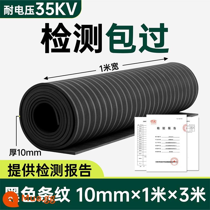 Thảm nhựa cách điện QHR 10kv phòng phân phối điện điện áp cao thảm chống trượt 5mm thảm sàn phòng phân phối điện đệm cao su tấm cao su - Sọc đen 10mm [1m*3m], chịu được 35KV