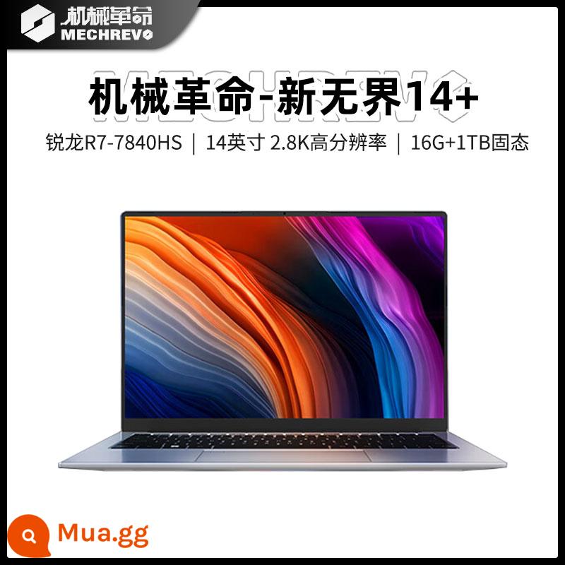 [Chính Hãng Bùng Nổ Store] Mechanical Revolution Questyle G16/Jiaolong 16QS/Pro/RTX4060 Card Đồ Họa Độc Lập Kết Nối Trực Tiếp Với Gaming Laptop Mỏng Nhẹ 16 Inch 2.5K 100 Gam Màu Trợ Giá Hàng chục Tỷ - Không giới hạn 14+: R7-7840HS/16G/1T SSD/gam màu cao 14 inch 2,8K