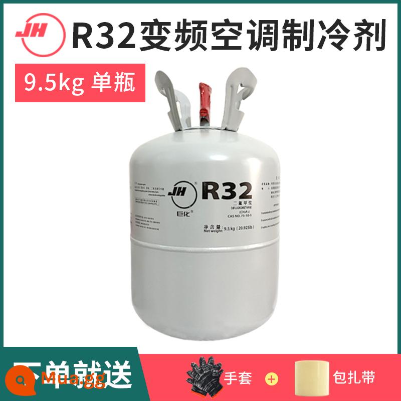 R22 chất làm lạnh freon chất làm lạnh chất lỏng điều hòa không khí đặc biệt flo công cụ 10 kg chất làm lạnh tuyết r410a - xám