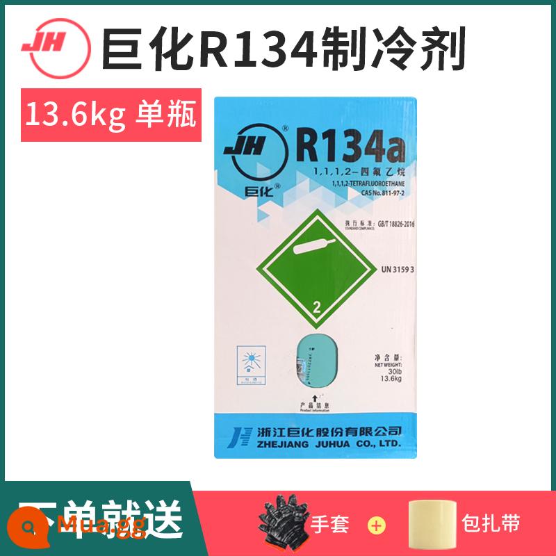 R22 chất làm lạnh freon chất làm lạnh chất lỏng điều hòa không khí đặc biệt flo công cụ 10 kg chất làm lạnh tuyết r410a - Màu xanh lá cây đậm