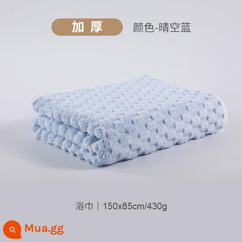 2023 bộ ba mảnh và khăn tắm nam nữ mới thấm hút nước nhanh hơn cotton nguyên chất và không đổ lông - (Trong Xanh Da Trời) Khăn Tắm Cực Lớn