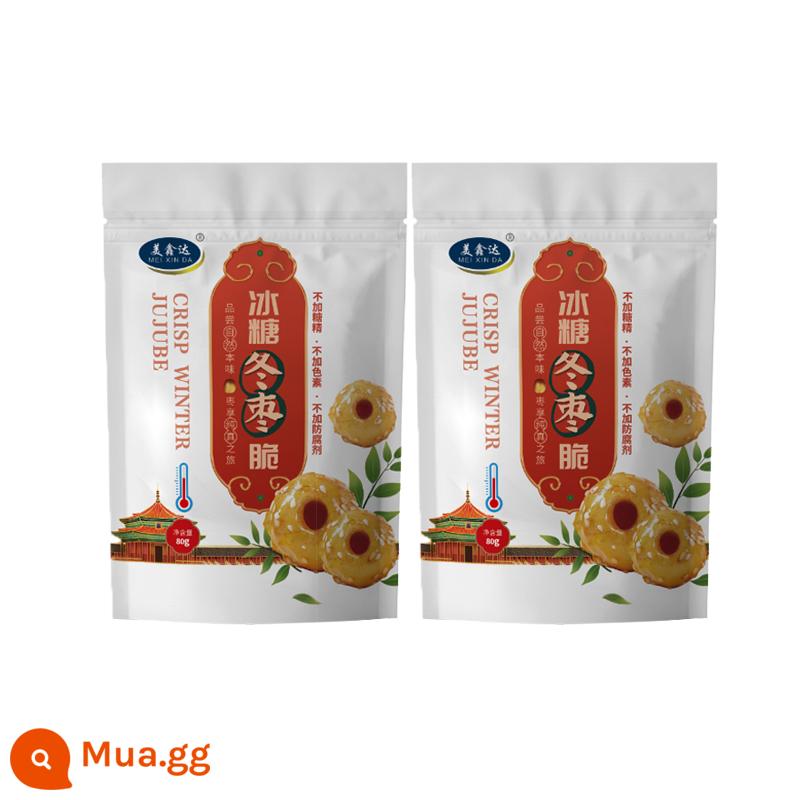 Kẹo đá Meixinda haws táo gai đông khô toàn bộ rỗng snack giòn không hạt snack đóng gói độc lập cửa hàng hàng đầu - 2 túi chà là đông khô