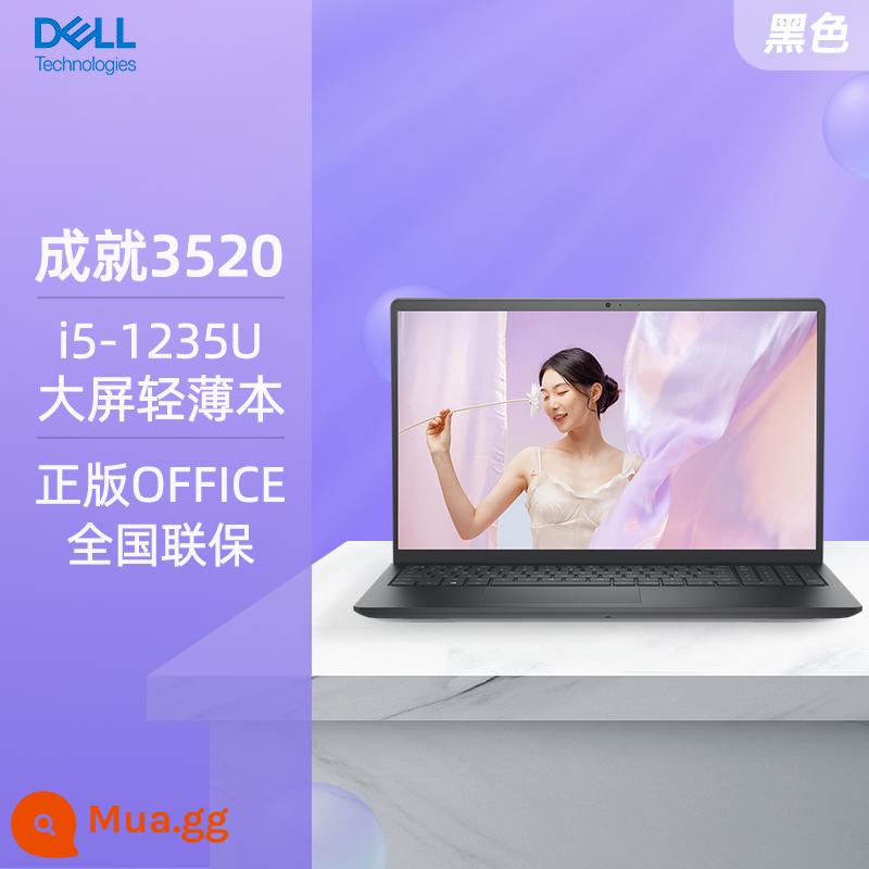 Thành tích máy tính xách tay Dell / DELL 3420 Core i5 14 inch 15,6 inch văn phòng kinh doanh sinh viên máy tính xách tay mỏng và di động chính thức cửa hàng hàng đầu trang web chính thức thương mại chính hãng - [Phiên bản cuối cùng của card đồ họa độc lập 15,6 inch] card đồ họa độc lập màu đen/thế hệ thứ 12 i5/16G/512G/MX550/được thiết kế để chỉnh sửa trò chơi