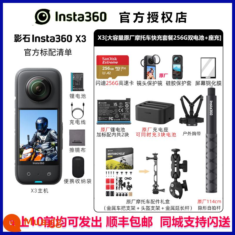 Camera thể thao góc rộng toàn cảnh Shadowstone Insta360 X3 đầu máy nước chống rung đi đầu ghi hình 360 độ - Trình quản lý sạc gói pin xe máy chính hãng dung lượng lớn X3 hỗ trợ giao hàng flash 2 giờ