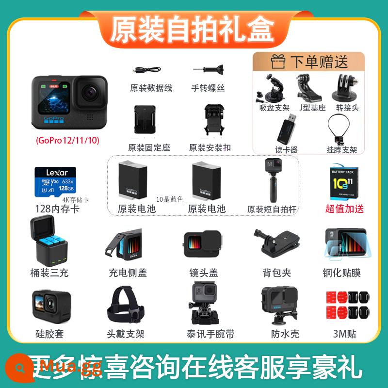 Máy ảnh thể thao chống rung GoPro HERO12 Black mới chống thấm nước Máy ảnh chống rung ngoài trời 5,3k đi xe - Tư vấn gói hộp quà selfie chính hãng GoPro 12 giảm giá