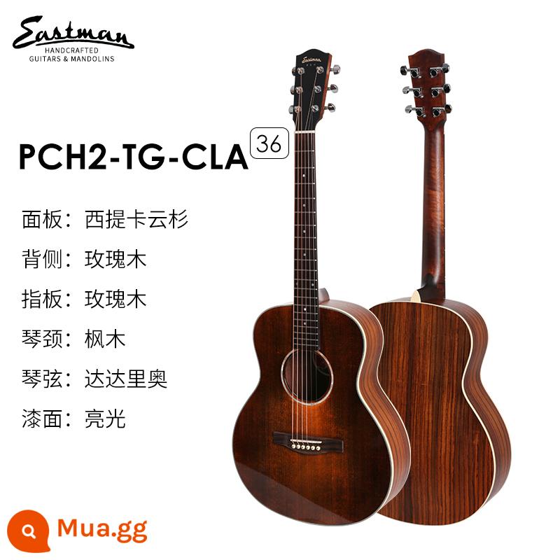 Đàn guitar Eastman Eastman PCH1 PCH2 PCH3 đàn guitar dân gian mới bắt đầu bảng đơn cao cấp - PCH2-TG 36 inch màu cổ điển