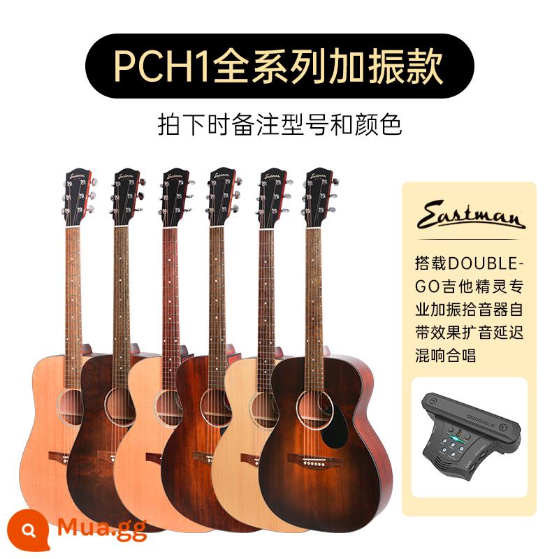 Đàn guitar Eastman Eastman PCH1 PCH2 PCH3 đàn guitar dân gian mới bắt đầu bảng đơn cao cấp - Model rung PCH1 (ghi chú loại thùng và màu sắc khi đặt hàng)