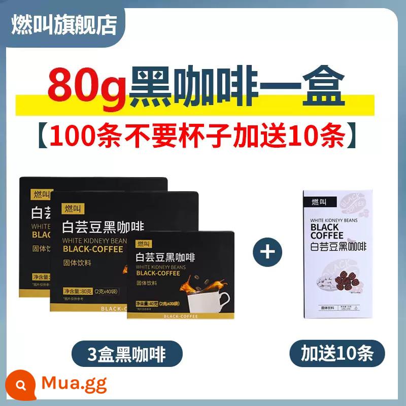 Ranming Soái Hạm Store 0 Mỡ Cà Phê Đen Nóng Lạnh Đôi Bong Bóng Cà Phê Hòa Tan Trắng Đậu Thận Cà Phê Đen Đốt Cháy Chất Béo Tập Thể Dục - [Tiết kiệm chi phí] Sản phẩm chính hãng [3 hộp 100 miếng] + 10 miếng