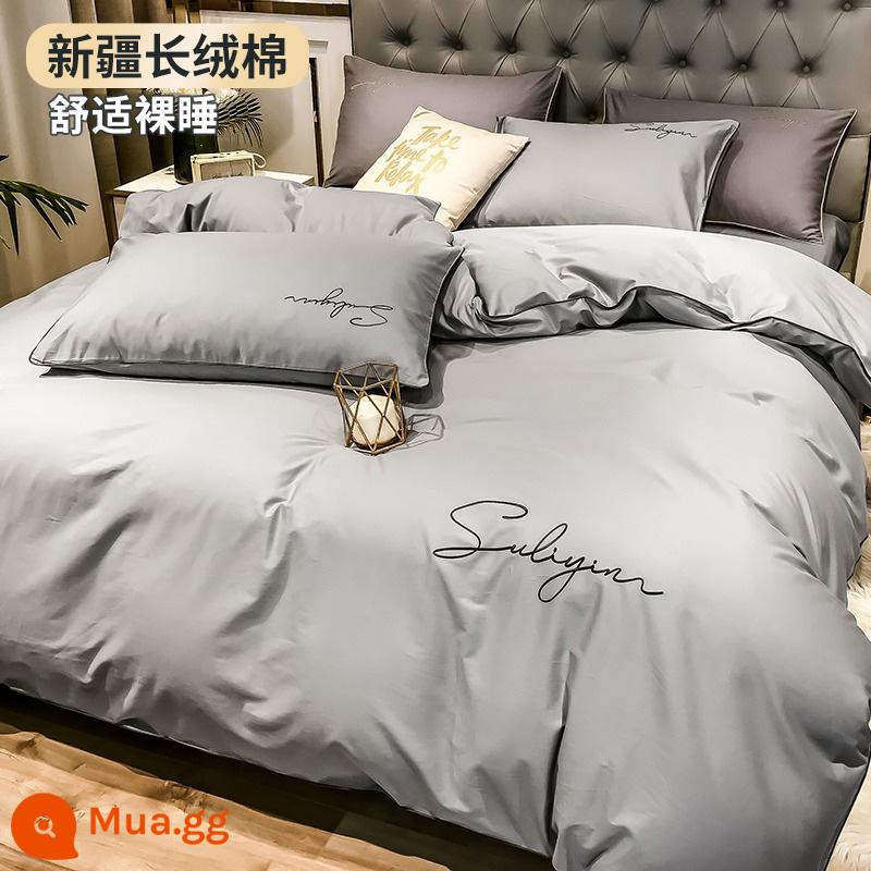 Bộ 4 giường cotton dài 60 số, cotton nguyên chất, ga trải giường cotton 100 số, vỏ chăn, ga vừa vặn, kiểu dáng sang trọng nhẹ nhàng, chăn ga gối đệm cao cấp 4 - Xám nhạt [60 cotton dài, trần truồng ngủ nhẹ nhàng và sang trọng]