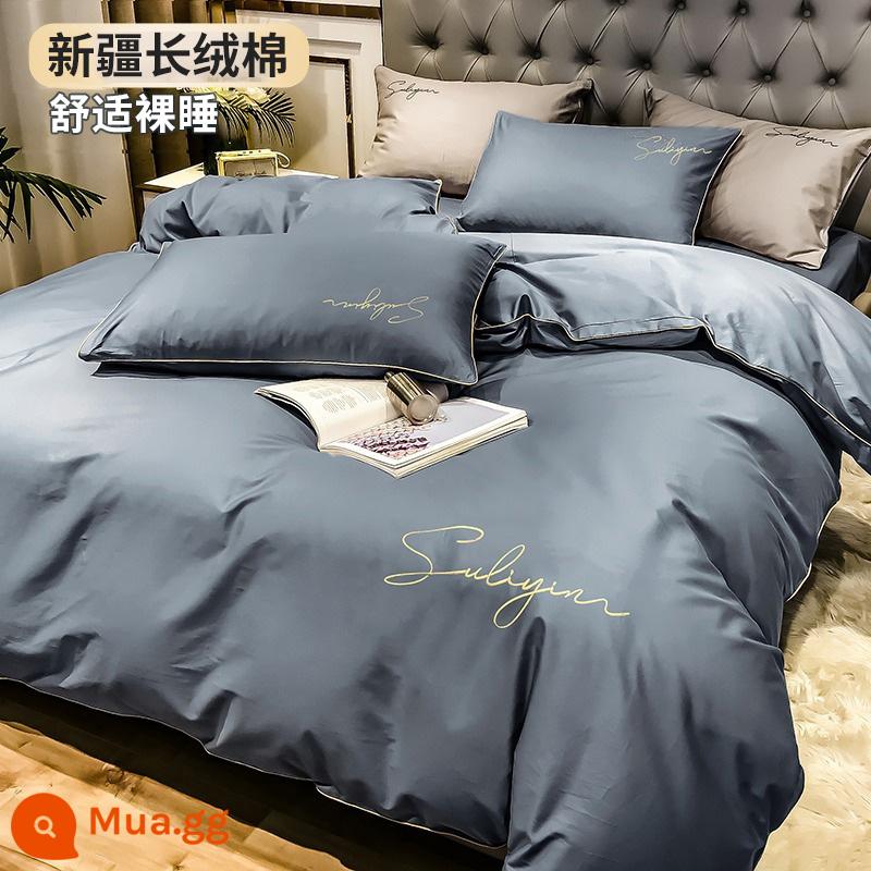 Bộ 4 giường cotton dài 60 số, cotton nguyên chất, ga trải giường cotton 100 số, vỏ chăn, ga vừa vặn, kiểu dáng sang trọng nhẹ nhàng, chăn ga gối đệm cao cấp 4 - Xám Tím [60 Bông Staple Dài, Ngủ khỏa thân nhẹ nhàng và sang trọng]