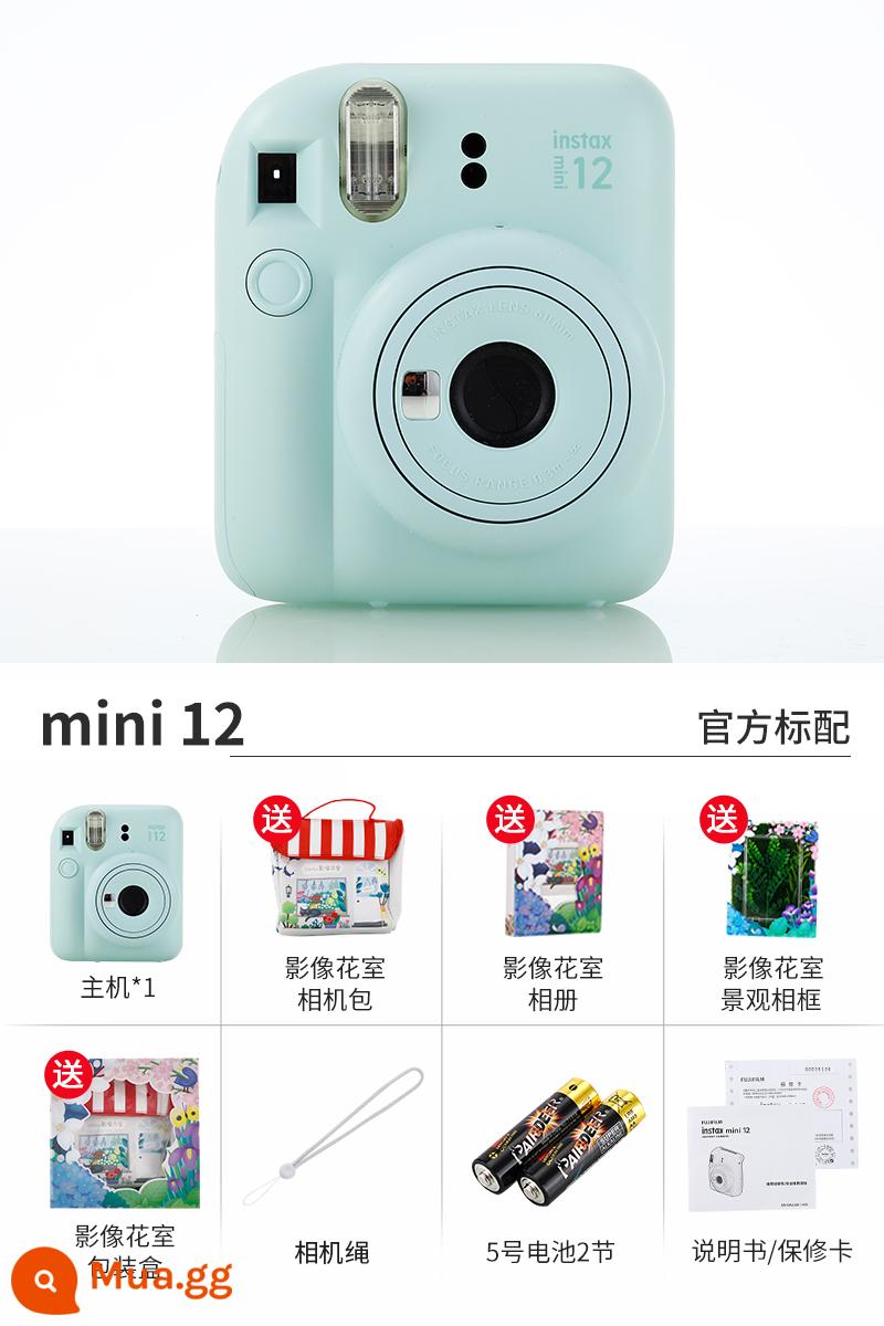 Máy ảnh lấy liền Fujifilm mini12 Máy chụp ảnh lấy liền mini7+ mini 11 - mini12 màu xanh bạc hà