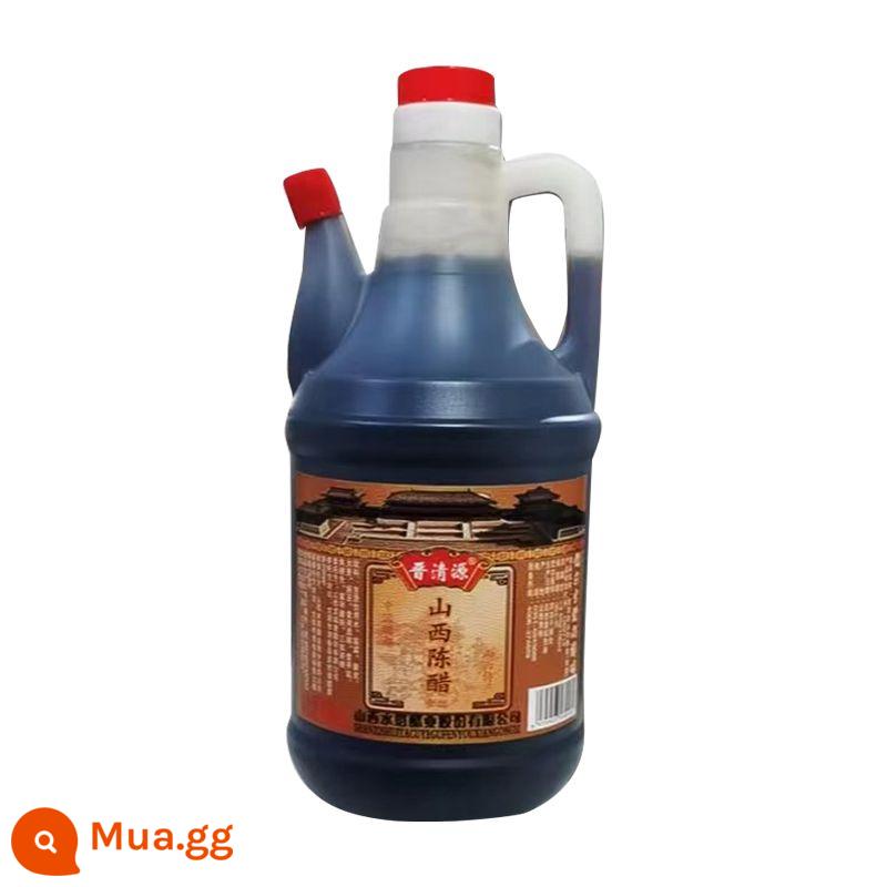 Đặc sản Sơn Tây Giấm trưởng thành Zilin 1400ml giấm già đích thực nấu ăn gia đình ngâm giấm balsamic thơm ngon - Shuita Jinqingyuan Giấm trưởng thành Sơn Tây 800ml