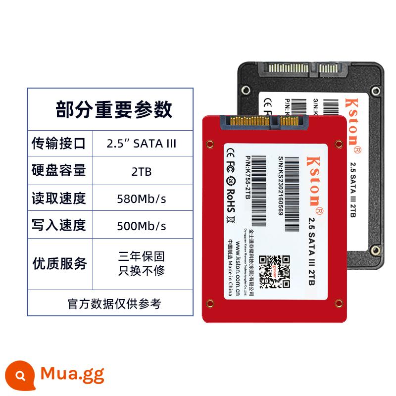 Ổ cứng thể rắn Kingston SSD 256G 512G1T máy tính xách tay máy tính để bàn 2,5 inch Giao diện SATA3 bên ngoài - Ổ cứng thể rắn Kingston 2TB 2,5 inch SATA3.0 [chỉ thay thế ba năm mà không cần sửa chữa]