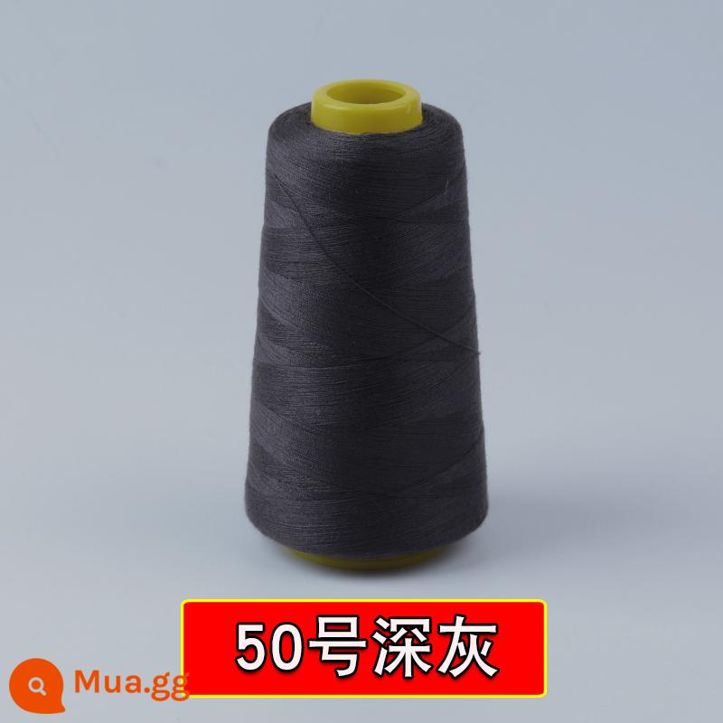 402 quần áo đường chỉ may may tay hộ gia đình 2 sợi mịn máy may chùa đường chỉ may quần áo phẳng tốc độ cao xe sợi polyester chủ đề - Số 50, Đường Chùa, xám đen 1