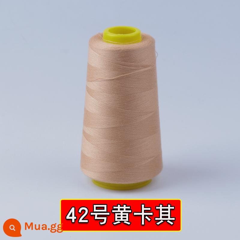 402 quần áo đường chỉ may may tay hộ gia đình 2 sợi mịn máy may chùa đường chỉ may quần áo phẳng tốc độ cao xe sợi polyester chủ đề - 1 bộ kaki vàng tại số 42, tuyến chùa