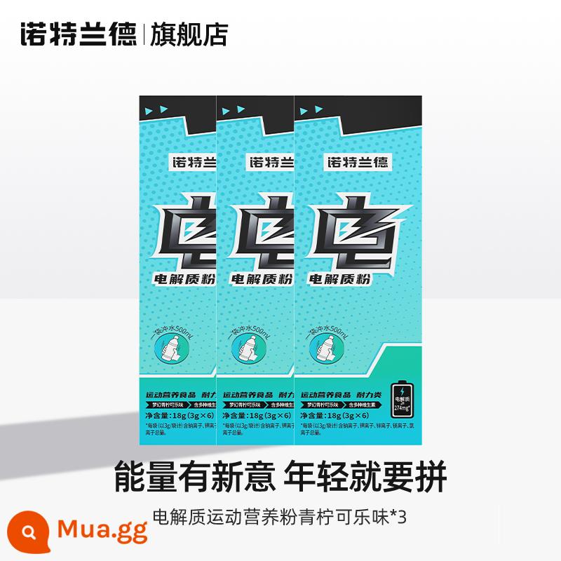 Nordland nước điện giải dạng hạt điện giải thể thao uống bột vitamin uống chính thức hàng đầu cửa hàng - [Vị Lime Coke] 3 hộp