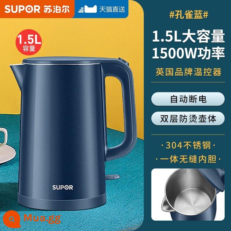 Ấm đun nước điện Supor ấm đun nước gia đình hoàn toàn tự động tắt nguồn tích hợp thép không gỉ 304 chống bỏng ấm đun nước trà - con công màu xanh