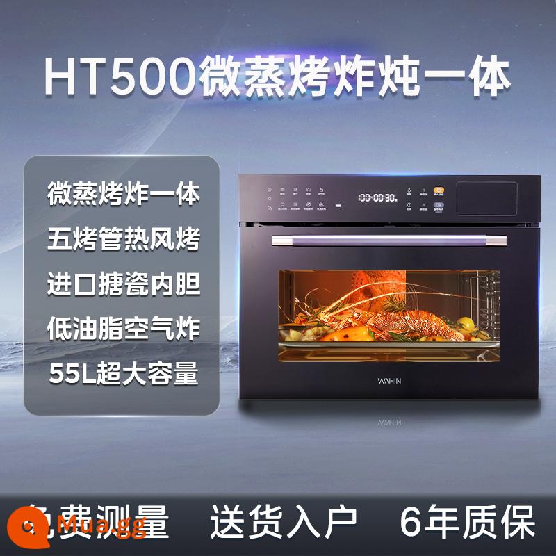 Lò nướng siêu nhỏ Hualing HT500 Tất cả lò nướng tích hợp hơi nước Hộp hấp gia đình 55L Lò hấp siêu nhỏ, nướng và chiên trong một - đen